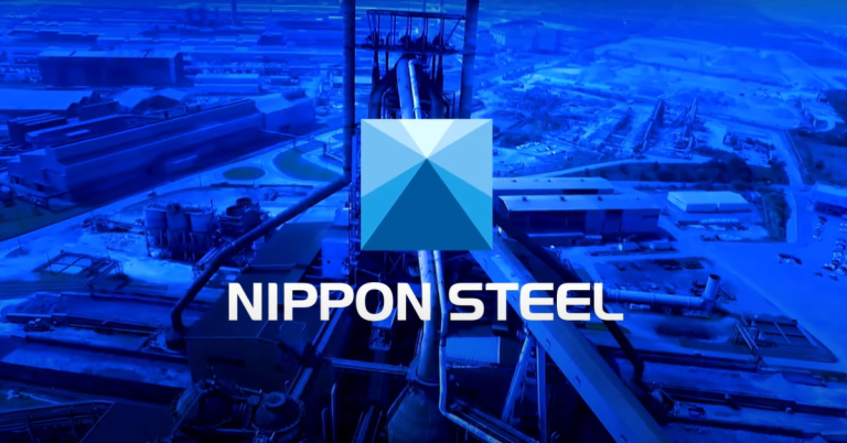 Nippon Steel logo for Nippon Steel news